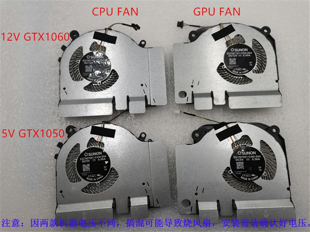 Air Cooler Cpu - CPU GPU Fan per TM1801 XIAOMI