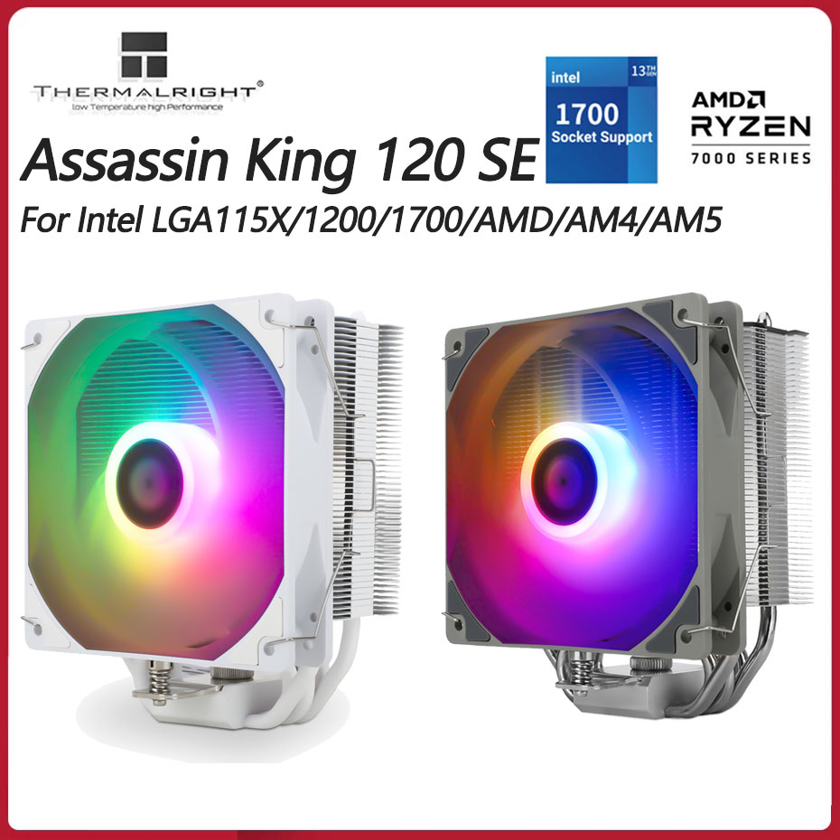 Air Cooler Cpu - Thermalright AK120 SE ARGB Bianco Dissipatore