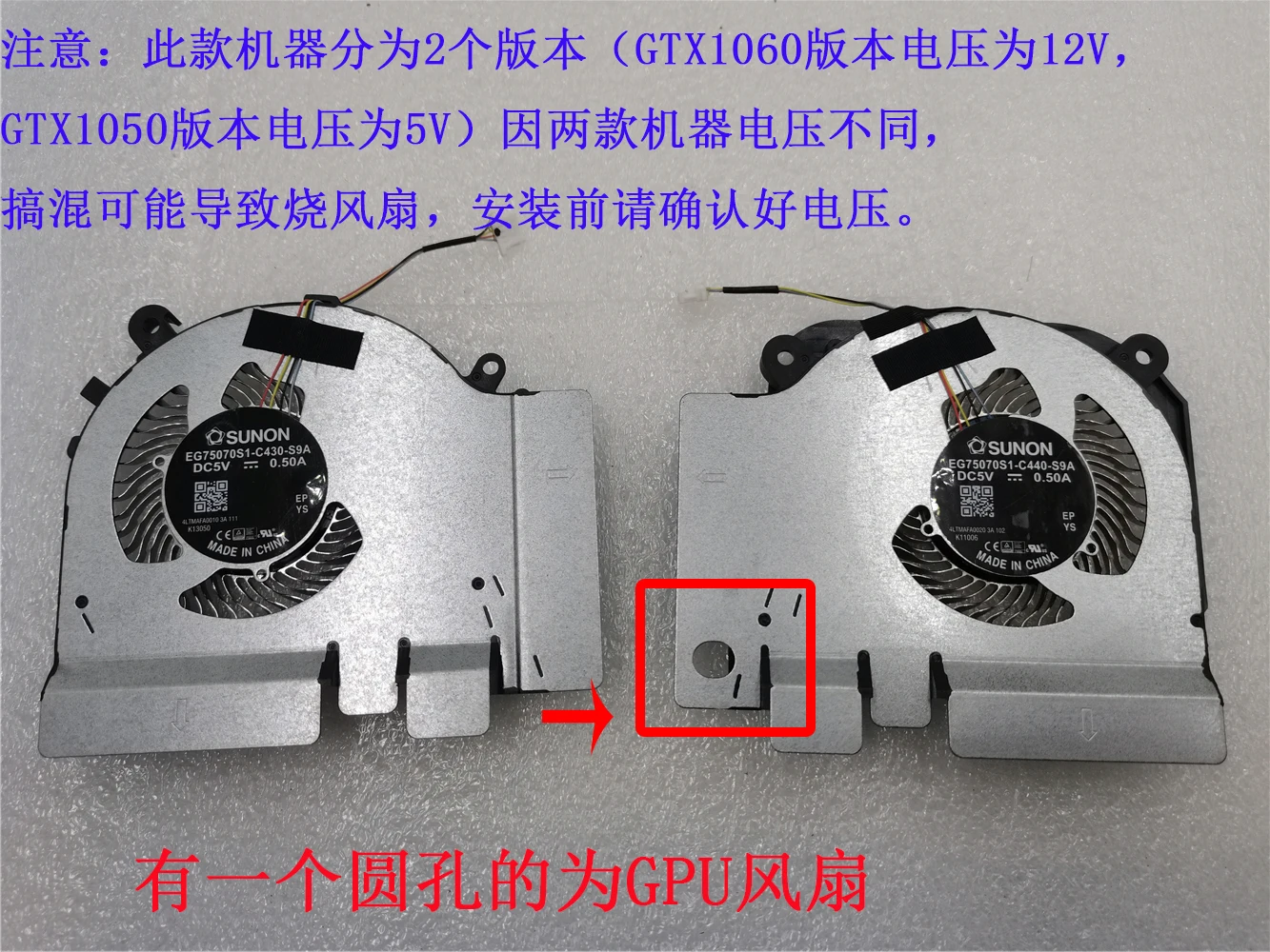 CPU GPU Fan per TM1801 XIAOMI  - Air Cooler Cpu recensione e prezzo