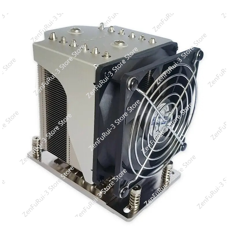 TR4 SP3 Ventola di raffreddame - Air Cooler Cpu recensione e prezzo