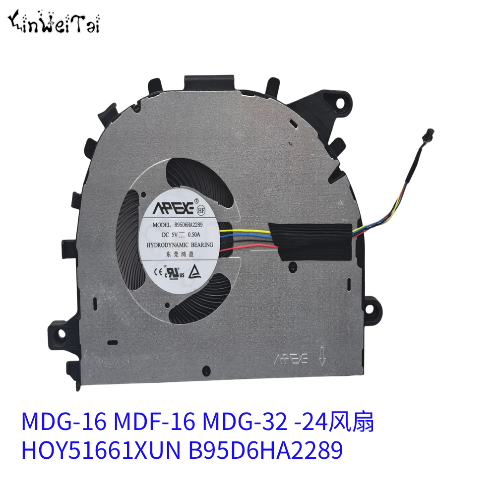 Ventola di Raffreddamento CPU  - Cpu Fan recensione e prezzo