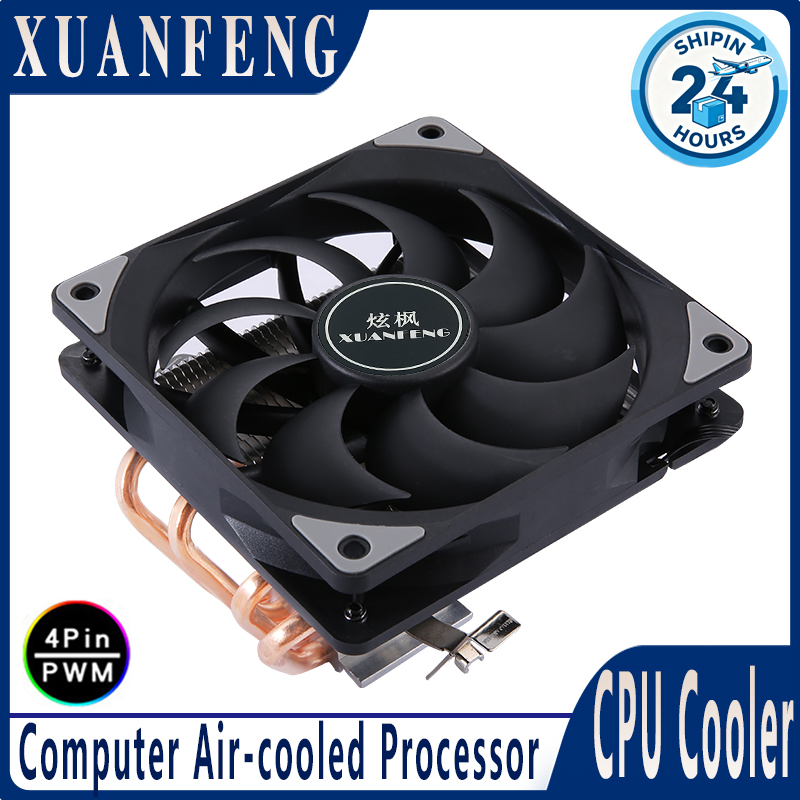 XUANFENG Ventola 4pin/PWM 120m - Air Cooler Cpu recensione e prezzo