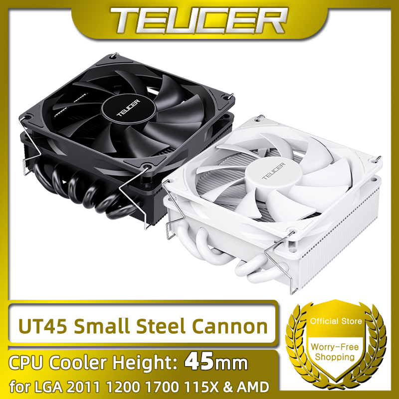 TEUCER Serie UT45 CPU Cooler 4 - Air Cooler Cpu recensione e prezzo
