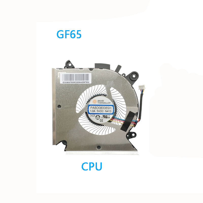 Nuova ventola di raffreddament - Gpu Cooler recensione e prezzo