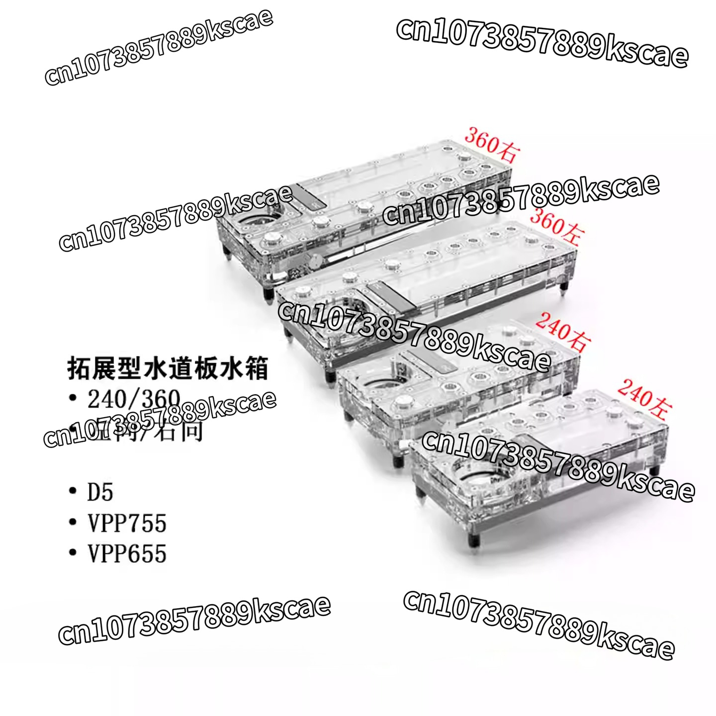 Piastra di distribuzione Alpha - Integrated Pump Reservoir Distro Plate recensione e prezzo